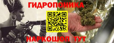 бутик Ачхой-Мартан