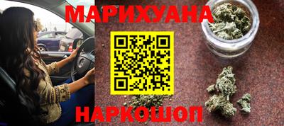 молекула духа Аша
