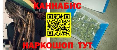 молекула духа Аша