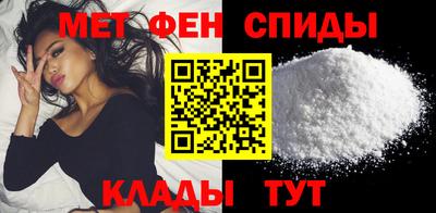 бутик Ачхой-Мартан